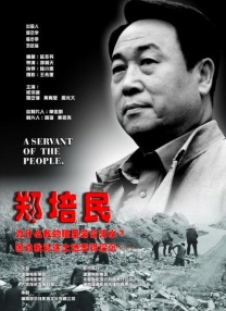美女把腿开让我