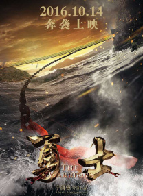 欧洲午夜aaaaa级剧场